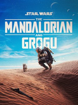 THE MANDALORIAN AND GROGU