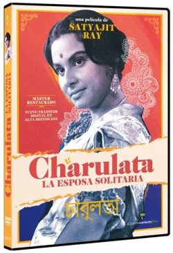 CHARULATA. LA ESPOSA SOLITARIA