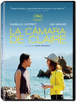 LA CÁMARA DE CLAIRE