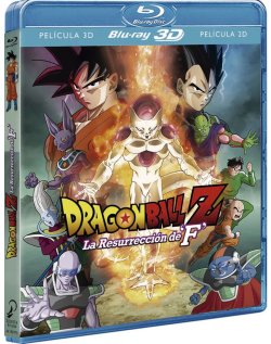 DRAGON BALL Z SUPER BROLY