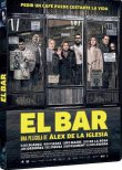 EL BAR