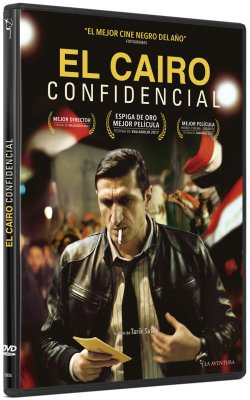 EL CAIRO CONFIDENCIAL