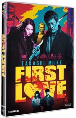 FIRST LOVE (HATSUKOI)