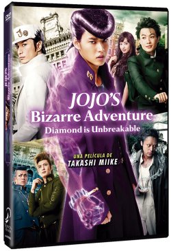 JOJO’S BIZARRE ADVENTURE: DIAMOND IS UNBREAKABLE
