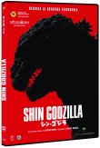 SHIN GODZILLA