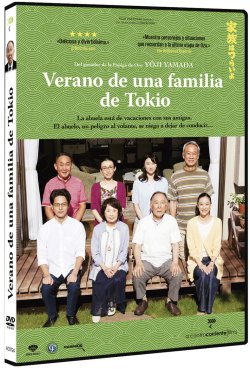 VERANO DE UNA FAMILIA DE TOKIO