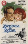 AVENTURA EN ROMA