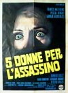 CINCO MUJERES PARA UN ASESINATO