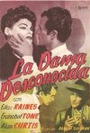 LA DAMA DESCONOCIDA