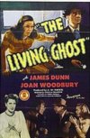 EL FANTASMA VIVIENTE