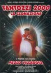 FANTOZZI 2000 LA CLONACIÓN