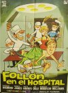 FOLLON EN EL HOSPITAL