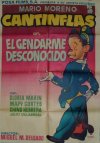 EL GENDARME DESCONOCIDO