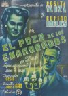 EL POZO DE LOS ENAMORADOS