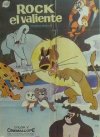 ROCK EL VALIENTE