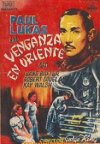 VENGANZA EN ORIENTE