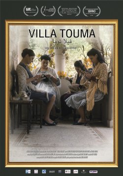 VILLA TOUMA