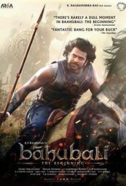 BAAHUBALI