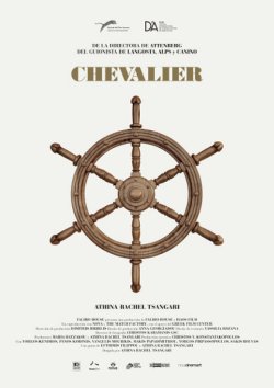 CHEVALIER