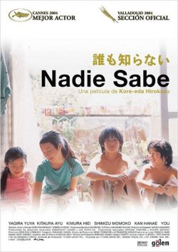 NADIE SABE
