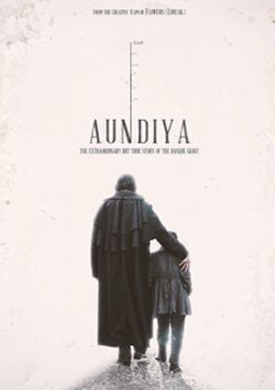 HANDIA