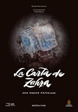 LA CARTA DE ZAHRA
