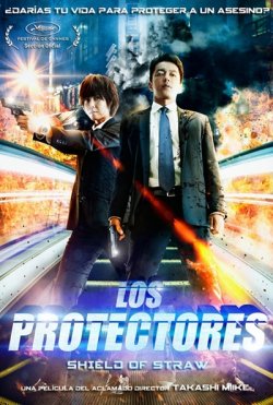 LOS PROTECTORES