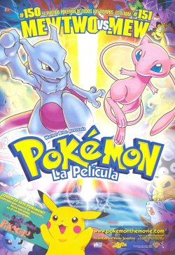 POKEMON LA PELÍCULA