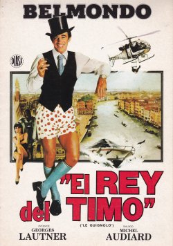 EL REY DEL TIMO