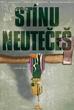 STINU NEUTECES