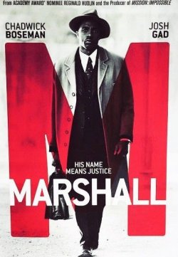 MARSHALL