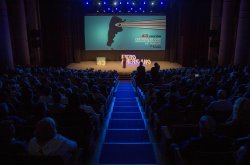 COMIENZA LA 43 EDICIÓN DEL FESTIVAL DE HUELVA