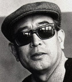 AKIRA KUROSAWA