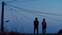 SE PRESENTA AL PÚBLICO LOS AMORES COBARDES