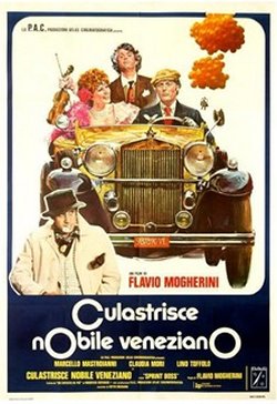 CARADURAS EN VENECIA