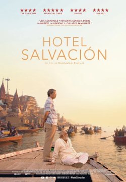 HOTEL SALVATION