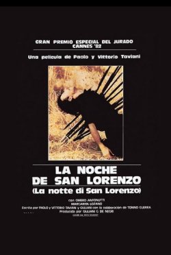 LA NOCHE DE SAN LORENZO