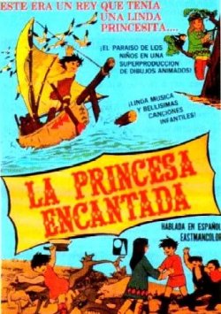 LA PRINCESA ENCANTADA