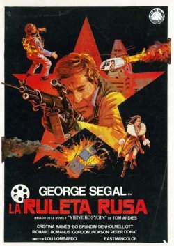 LA RULETA RUSA