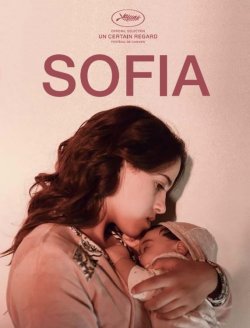 SOFIA