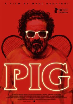THE PIG