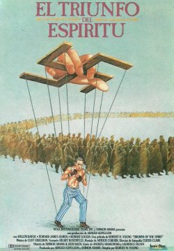 EL TRIUNFO DEL ESPIRITU