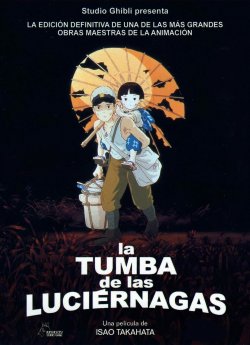LA TUMBA DE LAS LUCIÉRNAGAS