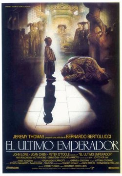 EL ÚLTIMO EMPERADOR
