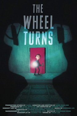 THE WHEEL TURNS