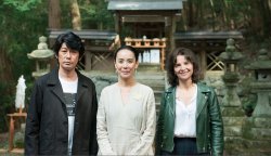 VISIÓN DE NAOMI KAWASE EN LA SECCIÓN OFICIAL DEL FESTIVAL DE SAN SEBASTIÁN 2018