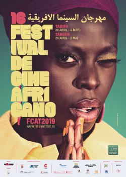 EL FESTIVAL DE CINE AFRICANO CUMPLE 16 AÑOS
