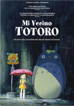 MI VECINO TOTORO