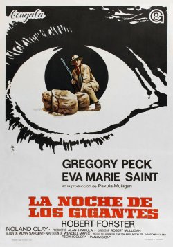 LA NOCHE DE LOS GIGANTES