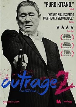 OUTRAGE 2